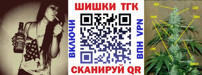 Виды наркотиков купить Кинель Героин  COCAIN  МЕФ  Бошки Шишки  OMG ссылки  ГАШ 