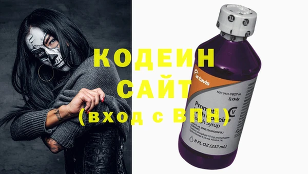 ALPHA-PVP Верхнеуральск