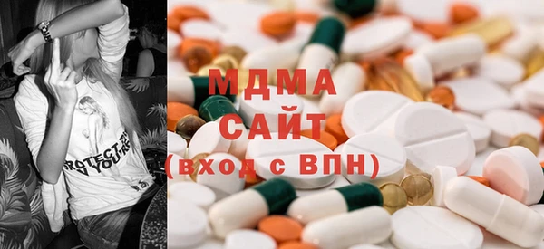 дурь Верхний Тагил