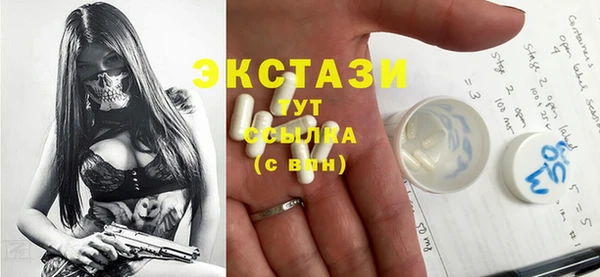 гашиш Богданович