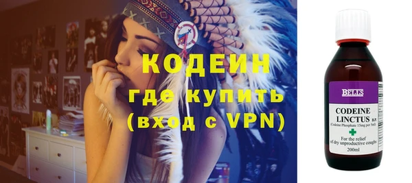 дживик Богородицк