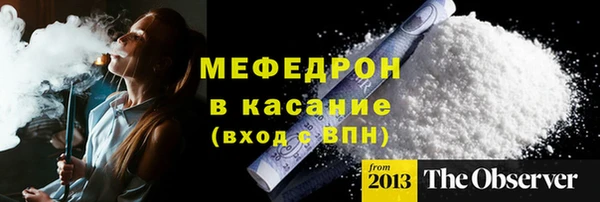 гашиш Богданович