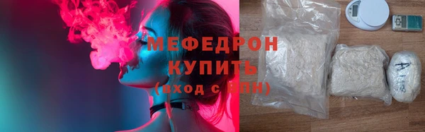 ALPHA-PVP Верхнеуральск