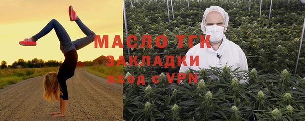 ALPHA-PVP Верхнеуральск