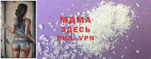 трава Верея