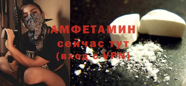 дурь Верхний Тагил