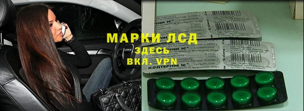 дурь Верхний Тагил