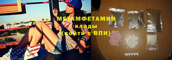 стаф Белоозёрский