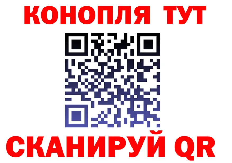 МЯУ-МЯУ мука ссылка это блэк спрут Кинель