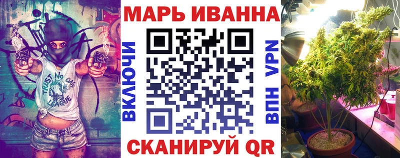 Канабис индика  Кинель 